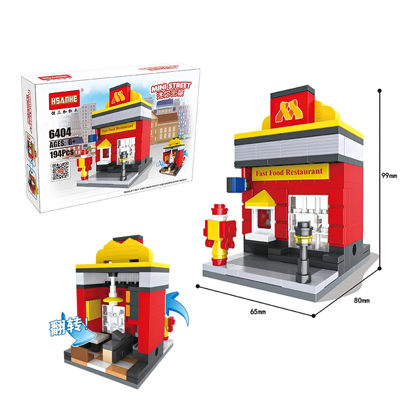 Kawaii Mini Street City 3D магазин розничной торговли Apple Shop KFCE классический образовательный