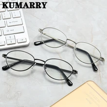 KUMARRY, новинка, сплав, оправа, очки для чтения, для мужчин/женщин, анти-синий светильник, компьютер, близорукие очки, диоптрий с 1,0+ 2,0+ 3,0+ 4,0