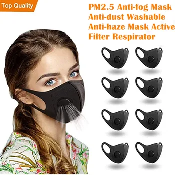 

Unisex Sponge Dustproof PM2.5 Pollution Half Face Mouth Mask With Breath Wide Straps Washable Reusable Muffle Respirator