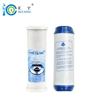 

Activated Carbon filter and udf activated carbon home water for reverse osmosis system