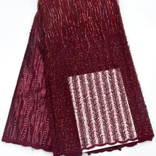 Tissu perlage Дубай красное вино французская кружевная ткань последовательная кружевная ткань вышитая бисером кружевная ткань для платья 5 ярдов