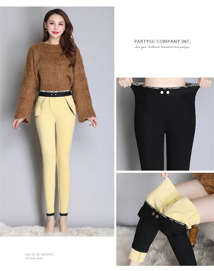 VC Moisturizing Pants Women Warm Magic Pants Soft High Stretch Thick Pencil Pants Winter Skinny Casual Trousers Female P9496