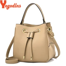 Yogodlns, модная женская сумка из искусственной кожи, женские сумки через плечо, известный бренд, дизайнерские женские сумки, женская повседневная сумка-мешок