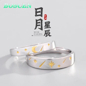 

BOSCEN 925 Sterling Silver Couple Ring For Women Men Girl Boy Valentine Gift 2019 Romantic Star moon meteor lover Elegant