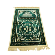 Спальня легкий искусственный кашемир переносной Коврик для молитв складной цветочный изысканный мусульманский прочный дом заминание противоскользящие