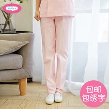 Брюки для операционной комнаты мужские и женские общие брюки для медсестер брюки для докторов лабораторные брюки