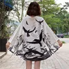 Kimono cardigan tops y blusas para mujer ropa informal japonesa tops de mujer verano 2022 Camisa larga Mujer blusa mujer ropa de mujer ► Foto 3/6
