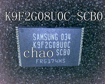 

5pcs/lot K9F2G08U0C-SCB0 K9F2GO8U0C-SCBO TSOP48 256MB
