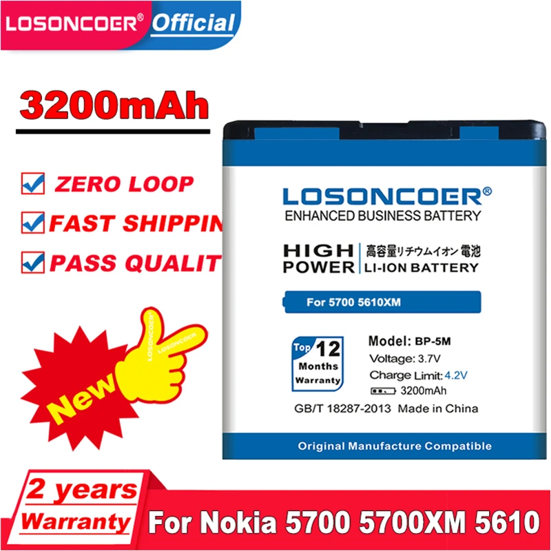 Аккумулятор для Nokia 3200 5700XM 5700 5610XM 6110n 6220c 5610 8600 s | Мобильные телефоны и аксессуары