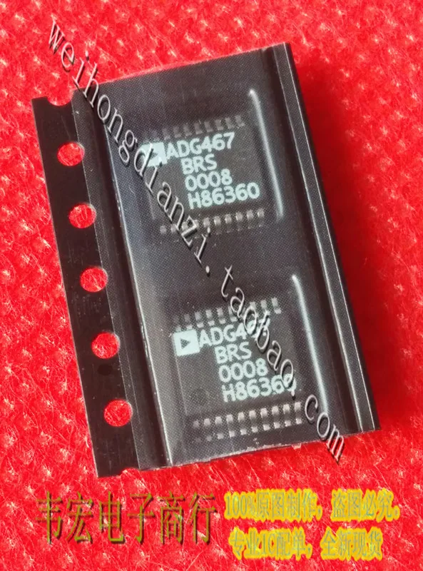 ADG467BRS ADG467BRSZ ADG467 Бесплатный чип SSOP20