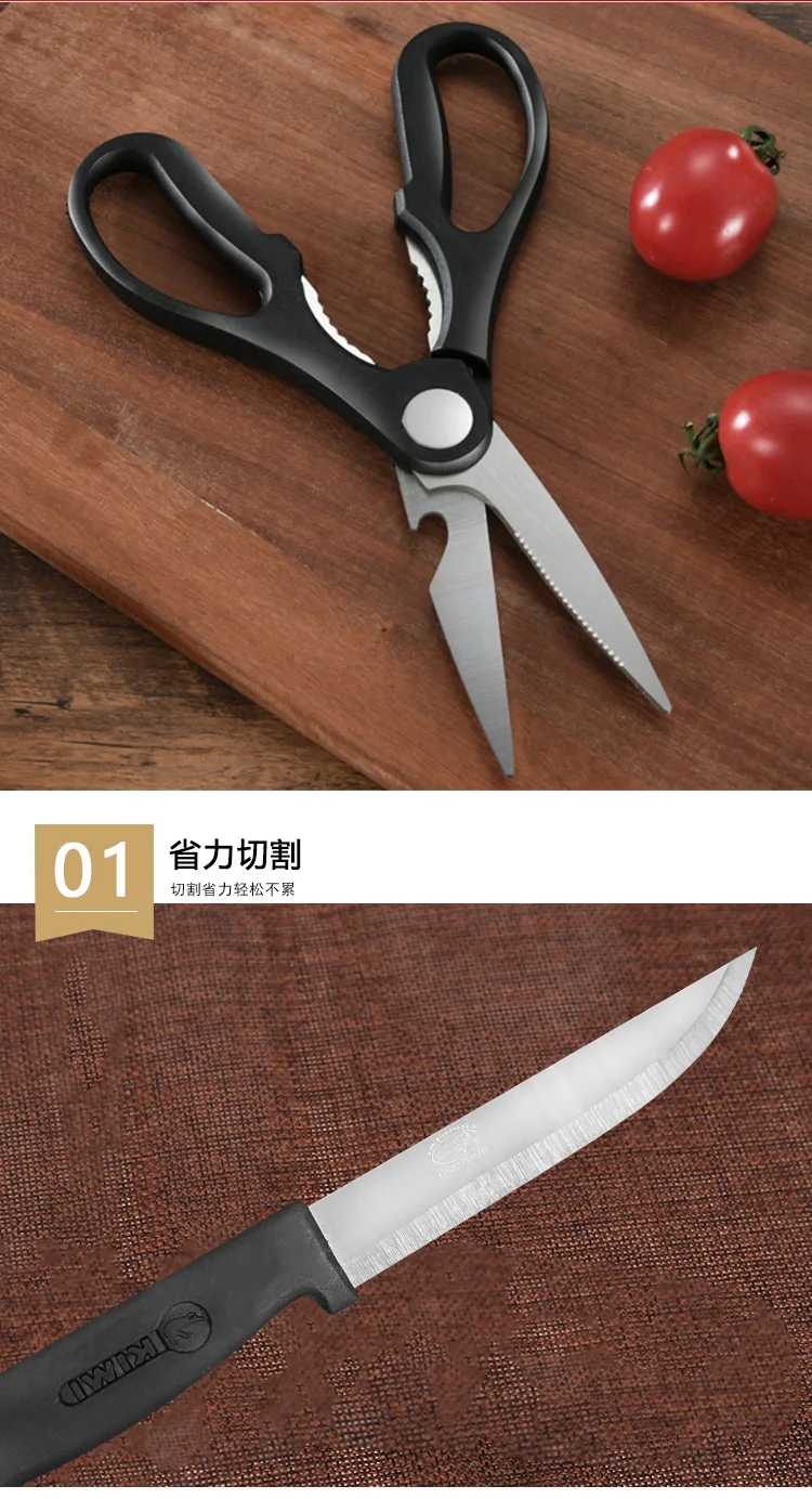 58d35c34bc1f0-恢复的_09.jpg
