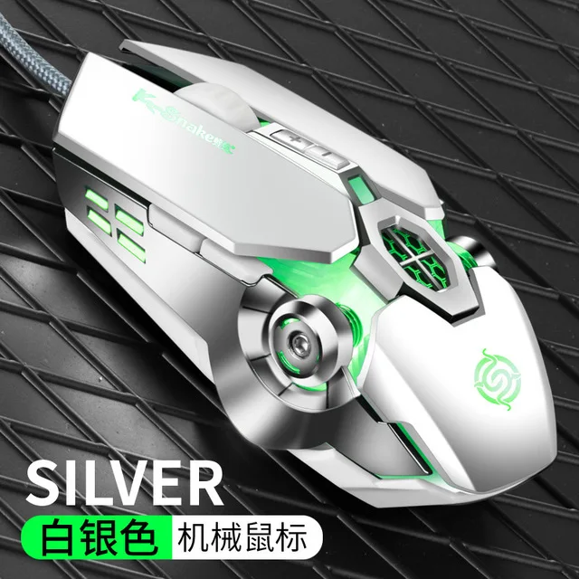 Viper Q7 mechanical game mouse desktop laptop office luminous wired esports mouse CF game wired mouse mouse computer mouse Mice