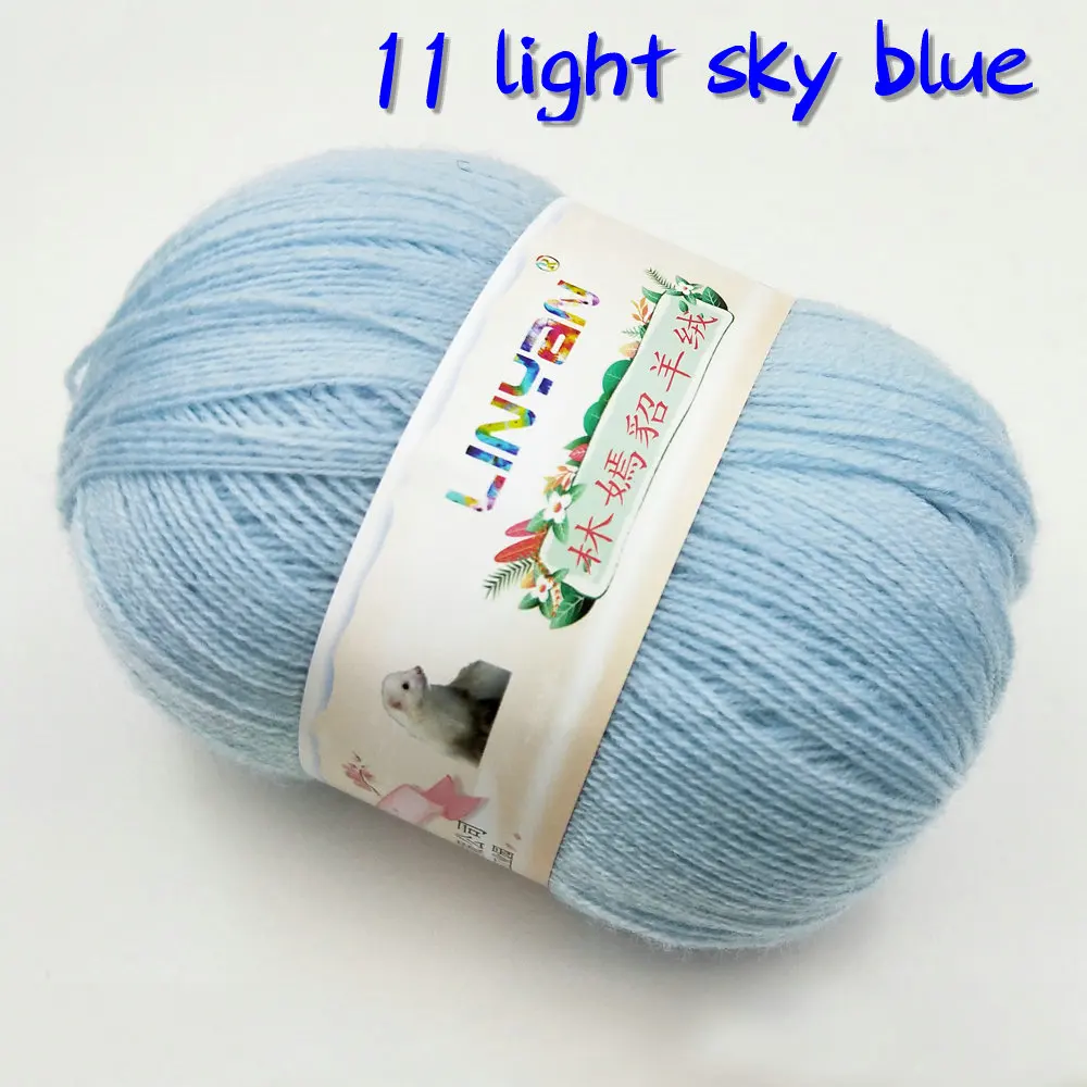 11 light sky blue