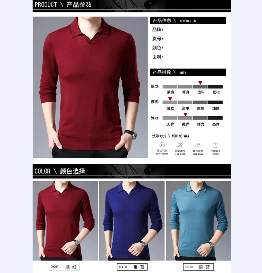 QQ截图20190924104321