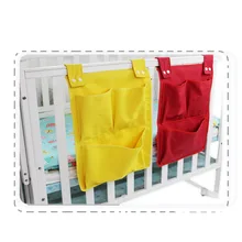 Сетчатая регулируемая подвеска для детской пеленки, сумка для хранения детской одежды