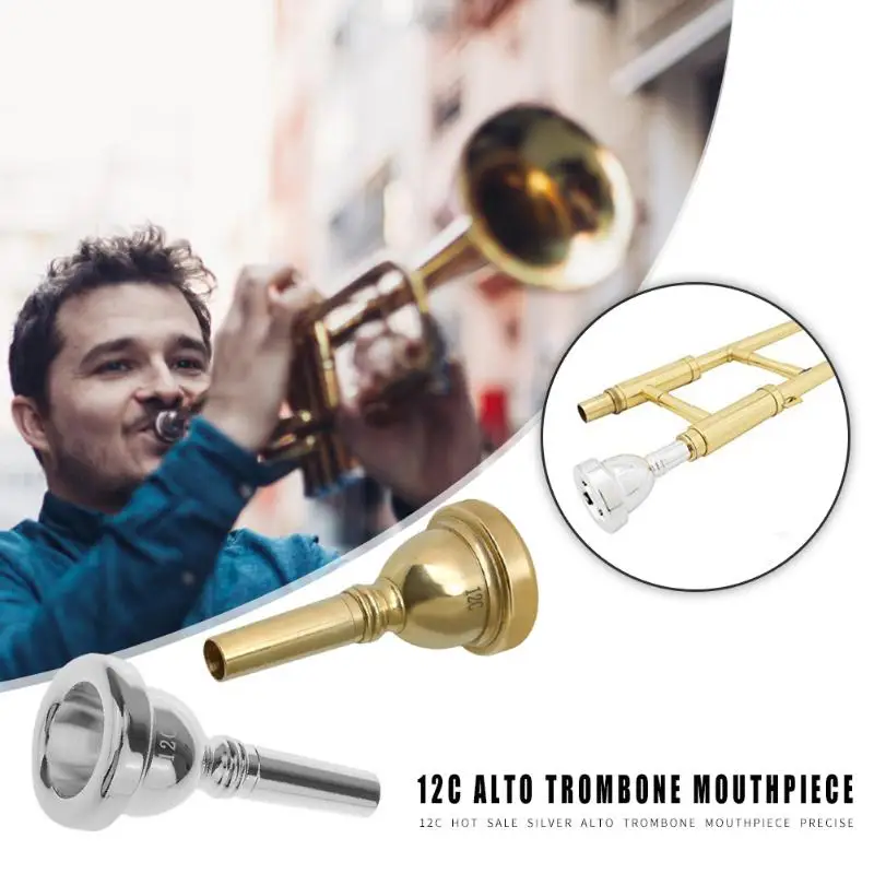 Аксессуары для музыкальных инструментов эргономичный дизайн для комфортного удержания медный 12C альт мундштук для тромбона маленький хвостовик