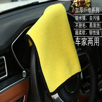 

Car Styling motorcycle Car wash towel Stickers For Chevrolet Captiva Cruze Combi Equinox HHR Niva Orlando GMT900 GMT800