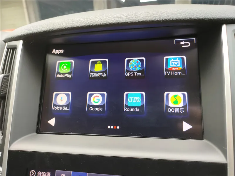 Android 7,1 автомобильный gps-навигатор для Nissan Pathfinder- года, мультимедийный видео интерфейс для обновления оригинального экрана автомобиля