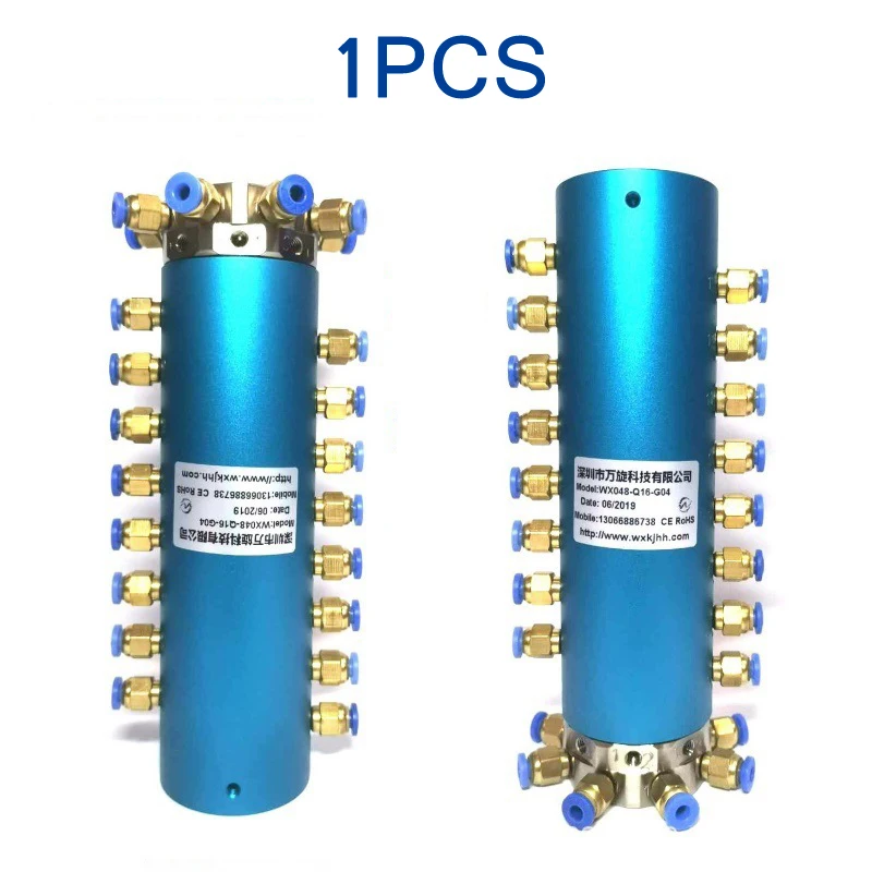 

1PCS 1/2/4/6/8/10/12/16 Inlet Outlet Pneumatic Rotary Joint Slip Ring Slipring Connecting 360 Degrees Connector