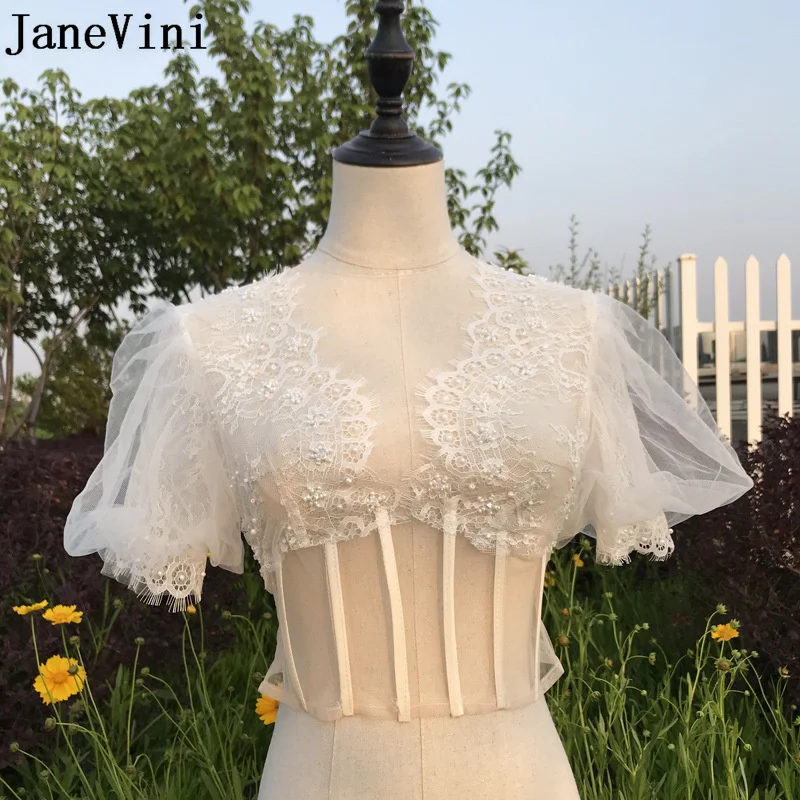 

JaneVini New Ivory Bolero Short Sleeve Shrugs for Women Summer Shawl Wrap Lace Pearls Wedding Bridal V Neck Elegant Cape Jacket