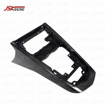 

2011-2018 CARBON FIBER CENTRE CONTROL REPLACEMENT FOR AVENTADOR LP700-4(JSKLBAD11077)