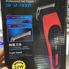 Jianda Electric Hair Clippers 9001 Hair Salon Adult Universal Super Quiet Precision Hair Clipper Power Large Steel Cutter Head 3