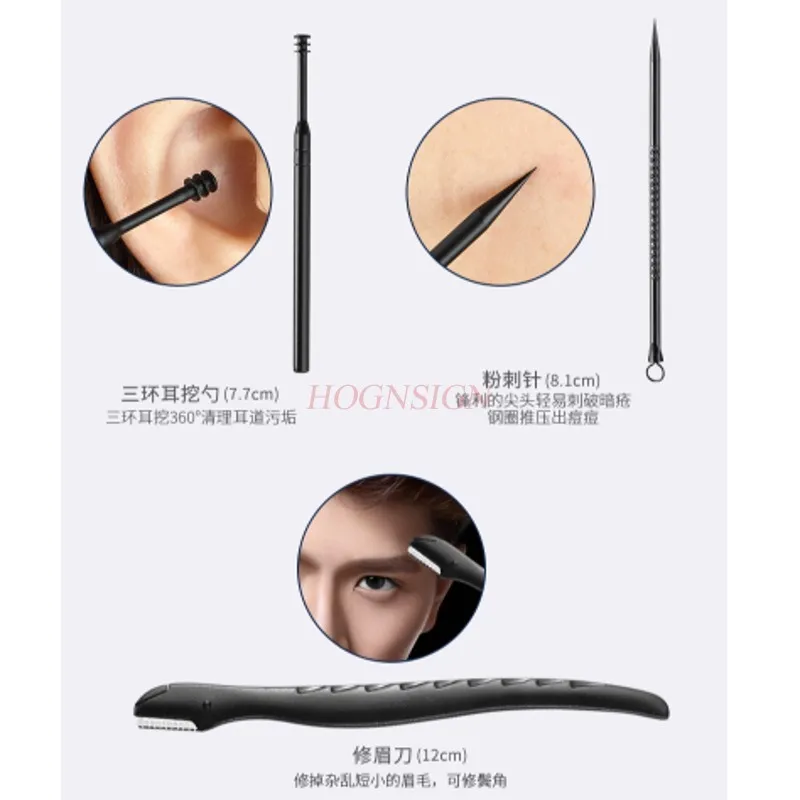 QQ20181024143327