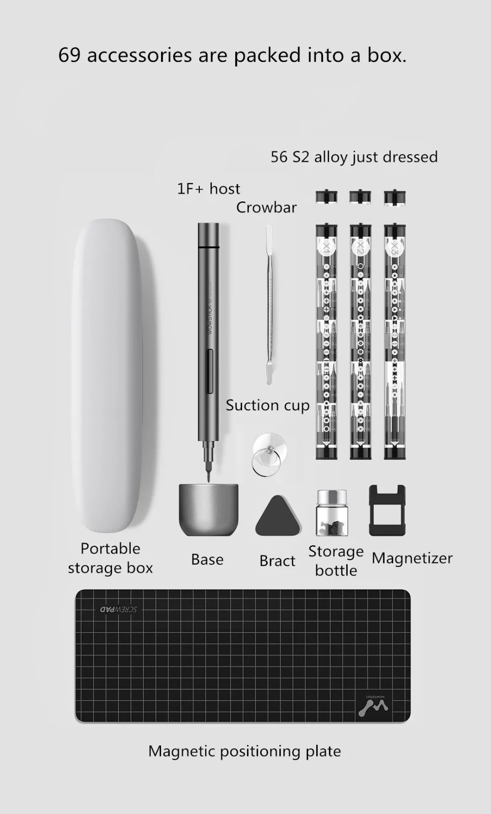 Xiaomi Wowstick 1F+ модернизированная электрическая отвертка 56 бит Беспроводная литий-ионная Зарядка светодиодный алюминиевый Отвертка из сплава