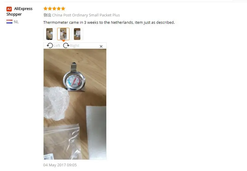 aeProduct.getSubject()