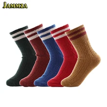 5 пар/лот, Брендовые женские зимние носки в полоску, толстые шерстяные носки в стиле ретро, желтые, синие, красные, фланцевые, теплые женские носки