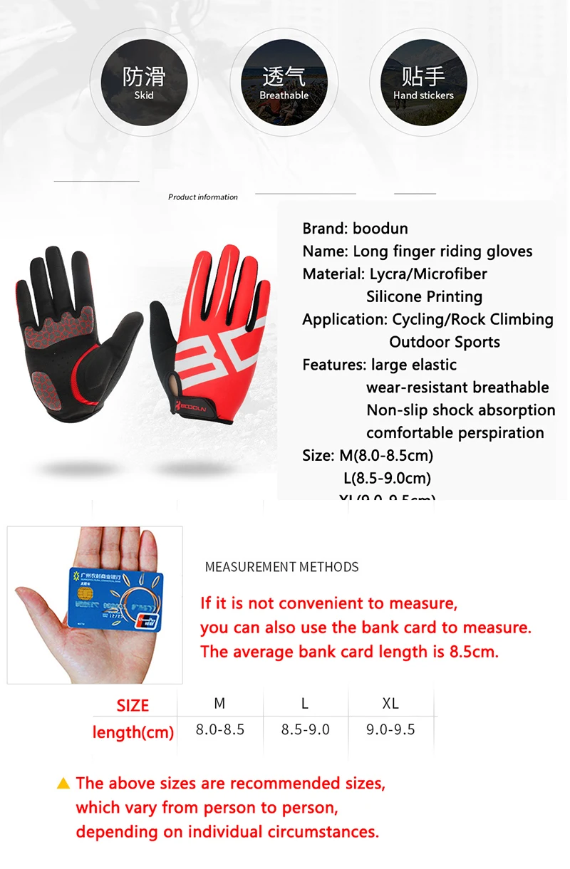 Boodun new men's mountain bike bicycle self-locking shoes non-slip breathable iron triathlon racing shoes MTB bicycle shoes