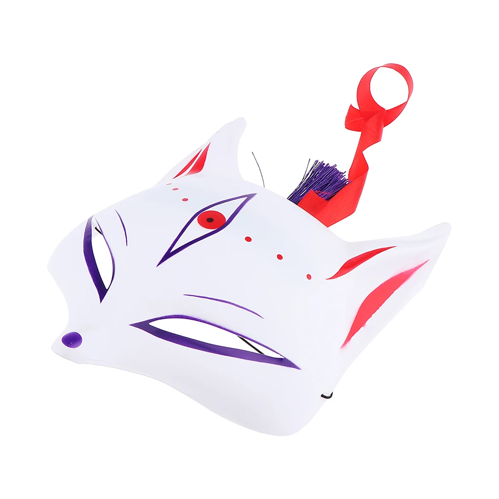 Japanese Style Lowrie Cosplay Mask for Masquerades Festival Costume Party Show Half Face Mask Kitsune Mask