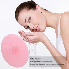 Силиконовые скрубберы для лица очищающая щетка для лица удаление омертвевшей кожи Чистка Пор и черных точек