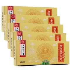 Tongrentang Jinkui Shenqi Pills 6g*10 Pills