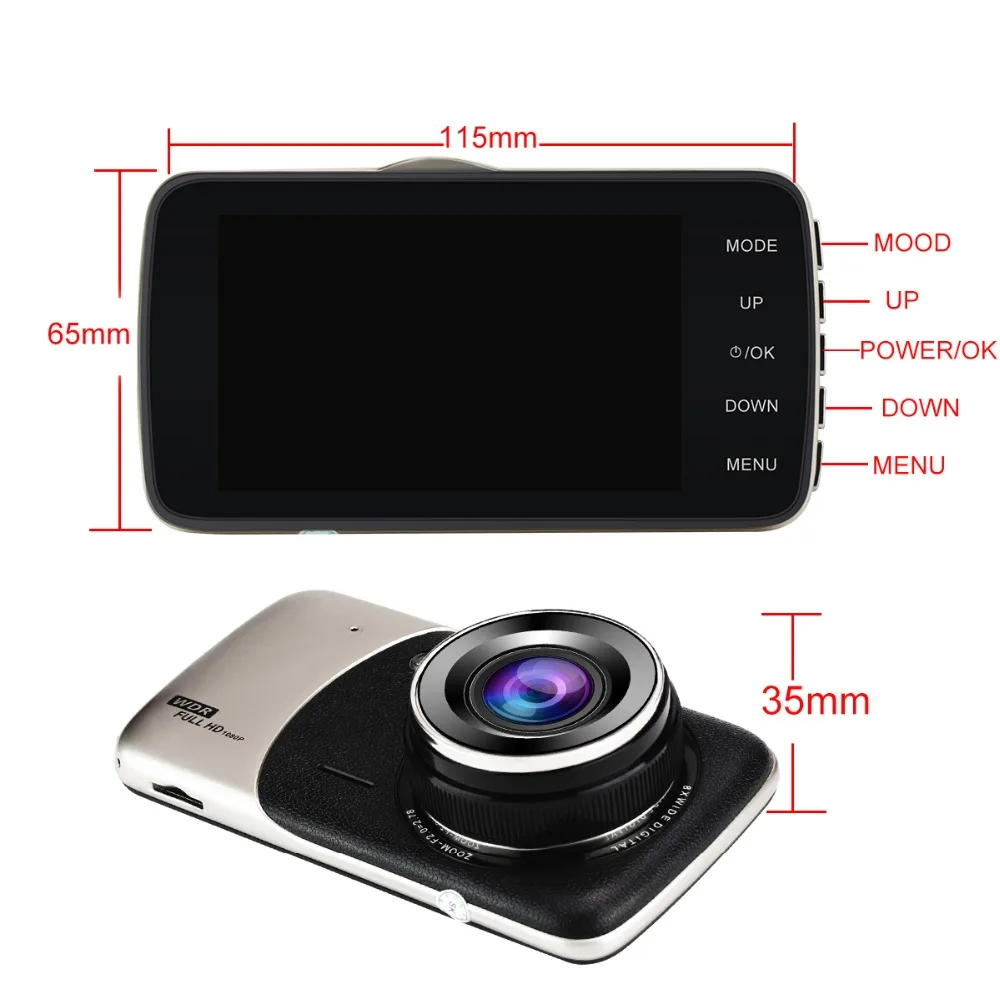 DVR-A25-001主图 (5) 副本