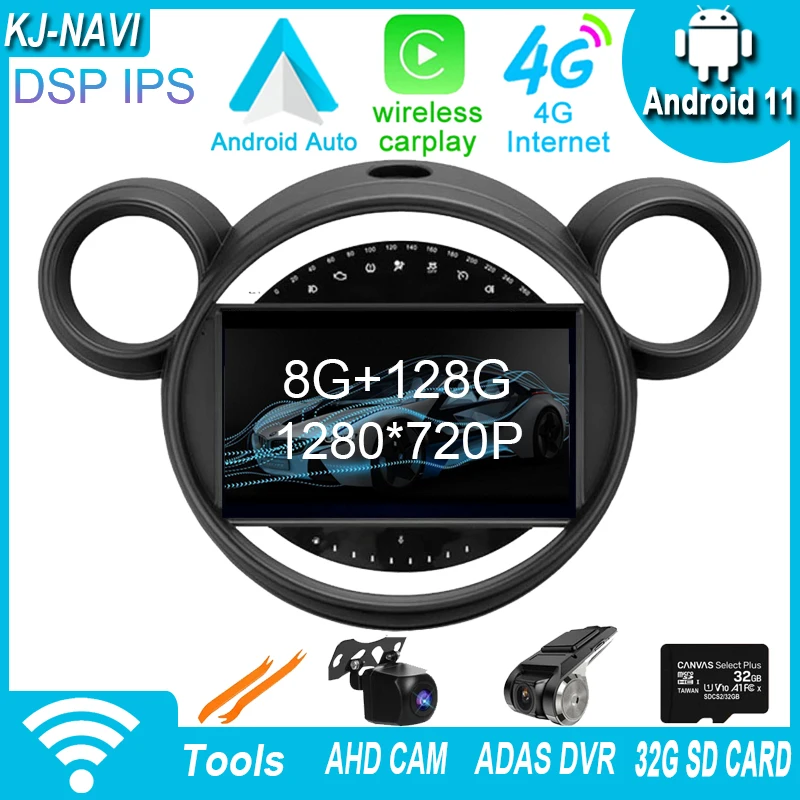 Автомобильный радиоприемник на Android 11 DSP для BMW Mini 2011 - 2013 CARPLAY BT мультимедийная