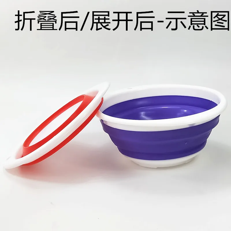 

Thick Type Foldable Bait Pot Bait-mixing Pot er liao pen Fishing Box Strands of Fishing Line Fishing Rod Fishing Groups Sea Fish