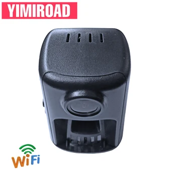 

YIMIROAD Dashcam Novatek 96658 AD10-B WIFI Car DVR For Audi A1 A3 A4 A5 A6 A7 A8 Q2 Q3 Q5 Q7 Q8 RS S6 S7 S8 TT with light sensor