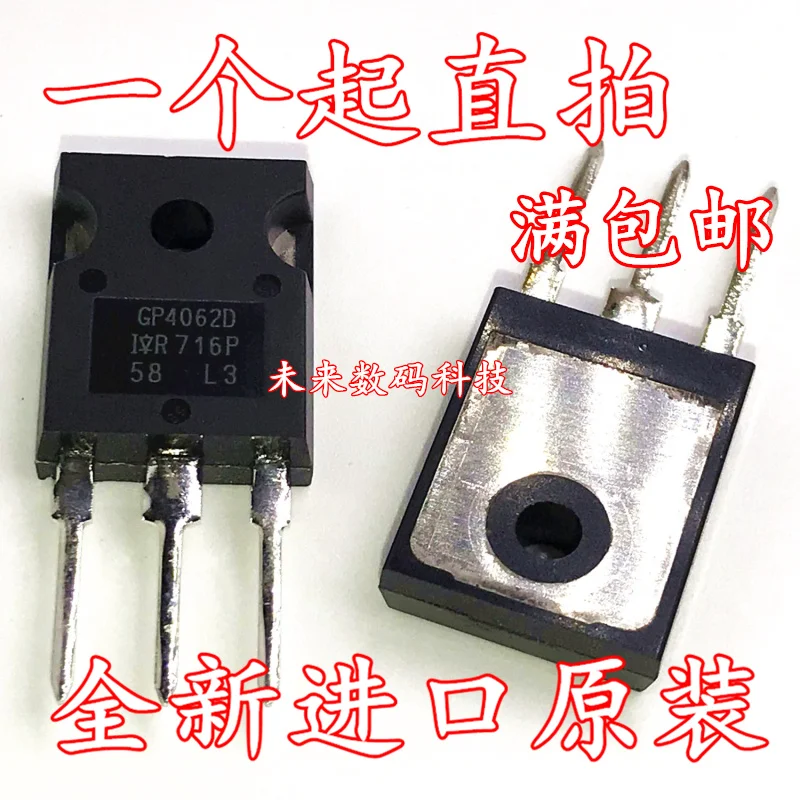 1PCS FEP30JP Transistor Neuf