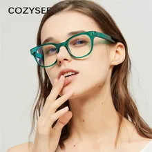 Квадратные оправа Очки для работы за компьютером мужские Оптические очки для близорукости анти синий свет блокирующие очки по рецепту