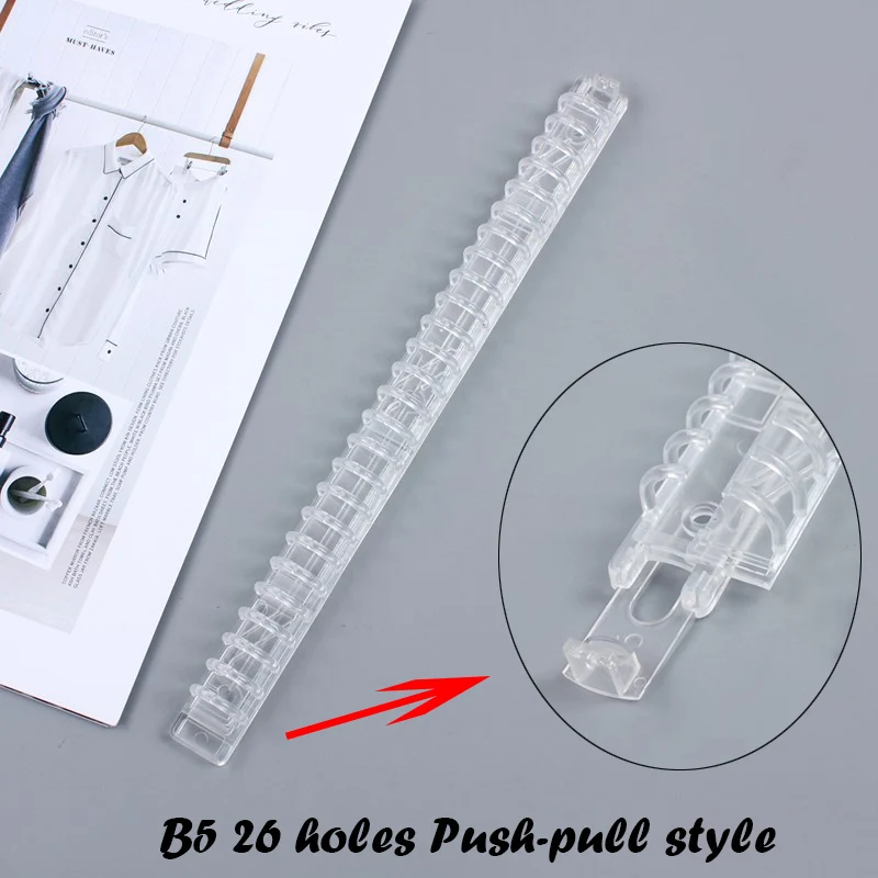 B5 Pull style clip A5 B5 прозрачное кольцо-органайзер с прозрачными листочками на 20/26 отверстий, кольцо-календарь, Обложка для ноутбука, разделитель для дневника - Цвет: B5 Pull style clip