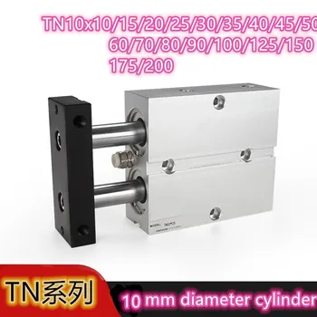 

Double Rod Pneumatic Cylinder TN 10mm Bore 10/15/20/25/30/35/40/50/60/70/80/90/100/125/150mm Stroke Air Cylinder Aluminum Alloy