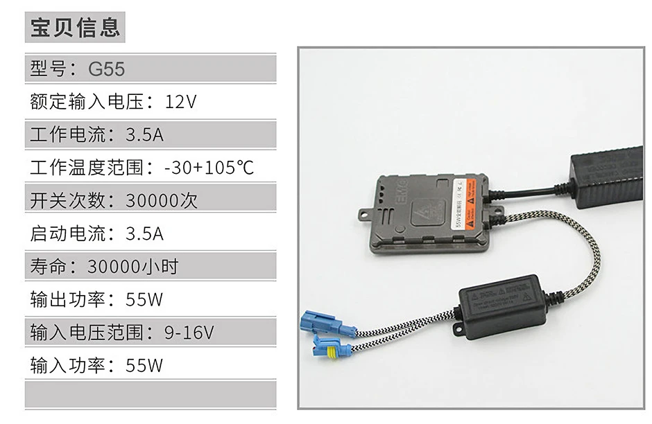 Лучшее качество AC 12V 55W Автомобильная фара белый высокий люмен яркий металлический базовый декодер Canbus HID XENON KIT H1 H3 H7 H11 9005 9006 9012 D2H 5500K