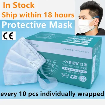 

Face Mask Mouth Protective Masks Dust Filter Safety Mask Elastic Ear Loop Disposable Anti Dust Anti-pollution 3 Ply Adult CE