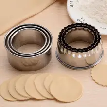 

3Pcs Round/Flower Shaped Dough Cutting Tool Kitchen Gadgets Steel Dumplings Cutter Portable Dumplings Wrappers Molds