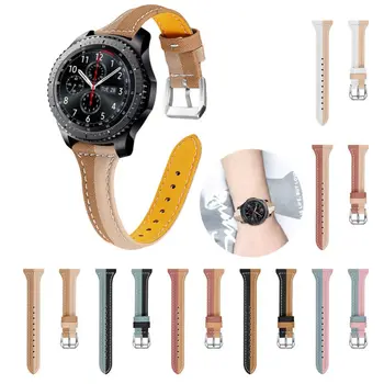 

22mm Watch Band Strap Leather Wristwatch Bands Replacement Accessories For Samsung Galaxy Gear S3 Classic
