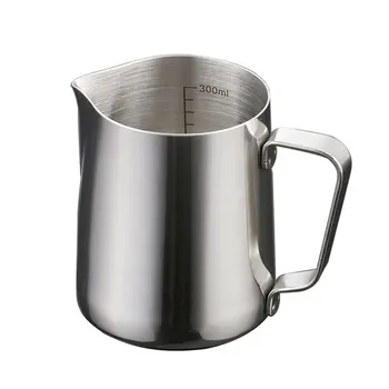 

Stainless Steel Pull Cup Pull Flower Pot Pull Flower Pot Milk Foam Cup Cappuccino Fancy Coffee Set Milk Cup