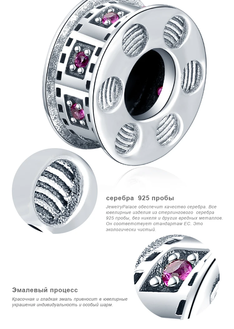 DZ340599-XQ-RUS_02