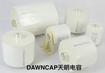 

Imported capacitor electronics mkph-r high frequency capacitor 60nf 0.06uf 6000vdc high voltage resonant capacitor 60A