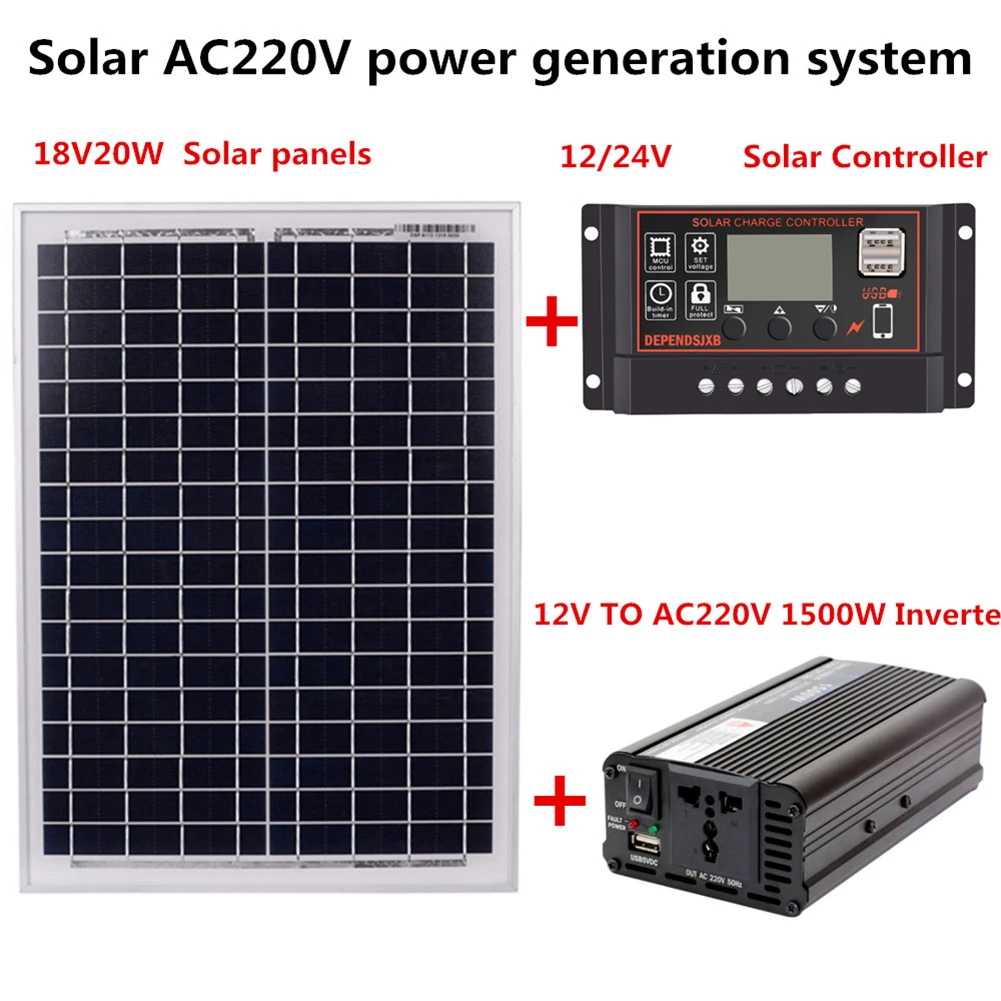 

AC220V 1500W Solar Power Generation System - 18V20W Solar Panel+Solar Controller+Inverter Kit